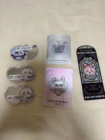 마법사 치이카와 6종 세트