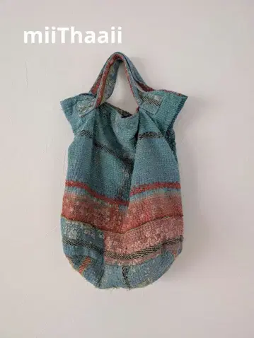 [ 하나뿐인 ] miiThaaii 미터이 칸타 퀼트 백