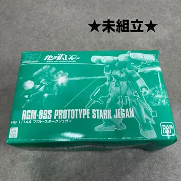 미조립 HG 1/144 RGM-89S 프로토 스타크 제간 건담 프라모델
