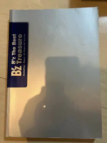 B'z The Best Treasure 밴드 스코어 악보 비즈