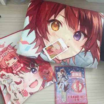 스토푸리 리이누군 세트