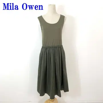 미라 오웬 롱 원피스 카키 폴리에스테르 코튼 F C4074