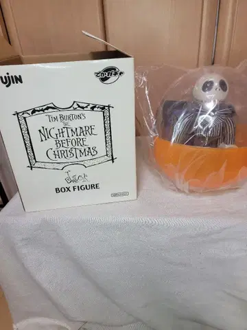 빅 가챠 나이트메어 비포어 크리스마스 Jack 피규어