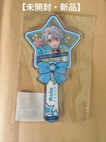 스태폴라 M스타 2025 아크릴 지팡이 Relu