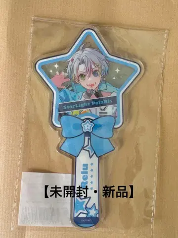 스태폴라 M스타 2025 아크릴 지팡이 Relu