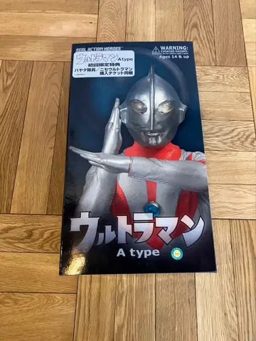 미개봉 RAH 메디콤토이 울트라맨 A 타입
