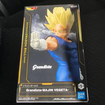 Grandista 마인 베지터 피규어