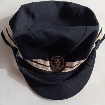 특공모, 해군 특공모