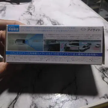 SUBARU CROSS TREK 미니카