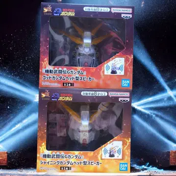 [ 기동무투전 G 건담 ] 갓건담 샤이닝 건담 헤드형 스피커