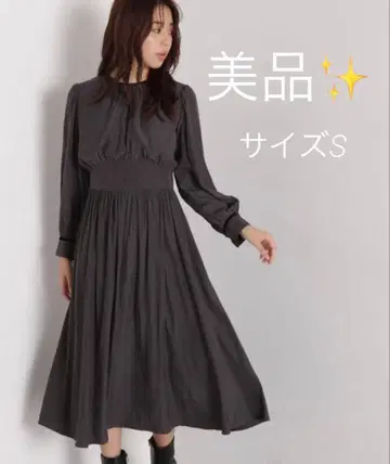 [ 1회 착용 ] 내추럴 뷰티 베이직 긴팔 원피스 그레이 S 사이즈