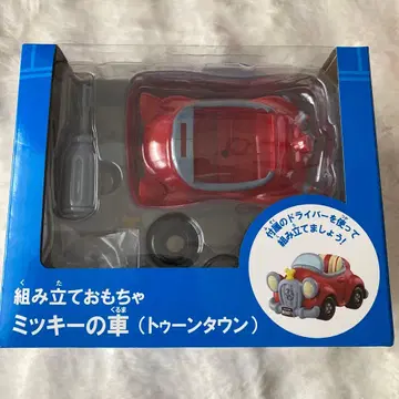 미키 조립 자동차 투온타운 도쿄 디즈니 리조트 빨간색 새상품