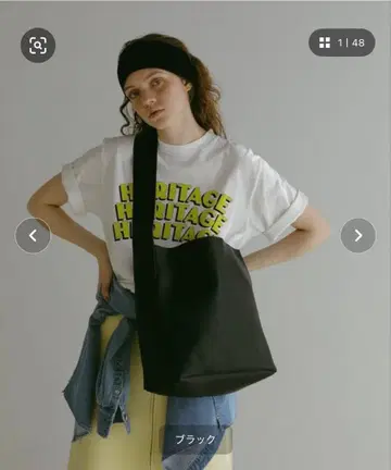 와이드 벨트 숄더백 / 와이드 벨트 숄더백