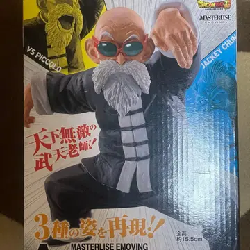 드래곤볼 피규어 제일복권 A상 무천도사