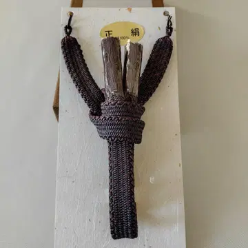 멋짐! 남자 순수 실크 손뜨개 겉옷 끈! 재고 처분 상품 050