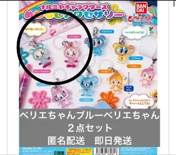 나루미야 메지루시 액세서리 메조 피아노 세트