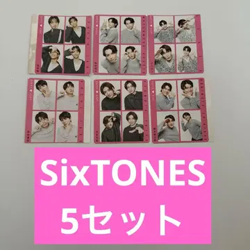 TVfan 골판지 스트