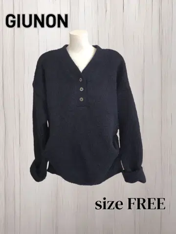GIUNON 사이드 버튼 오버 니트
