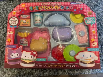 모그모그 햄버거샵