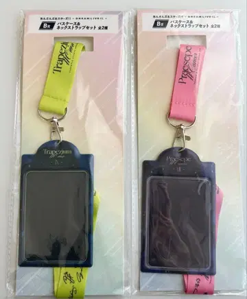 앙스타 로손 복권 B상 카드 케이스 & 넥스트랩 세트 그린 핑크