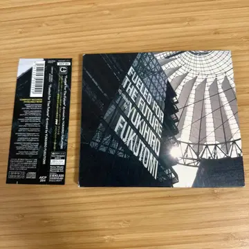 [CD] 'Fueled For The Futre' 후쿠토미 유키히로