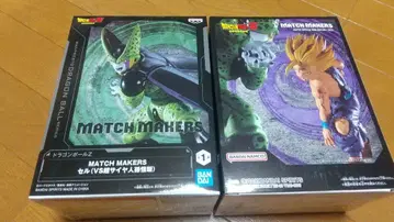 MATCH MAKERS 셀 & 초사이어인 손오반