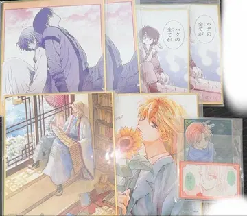 새벽의 연화 만복 가챠 정리