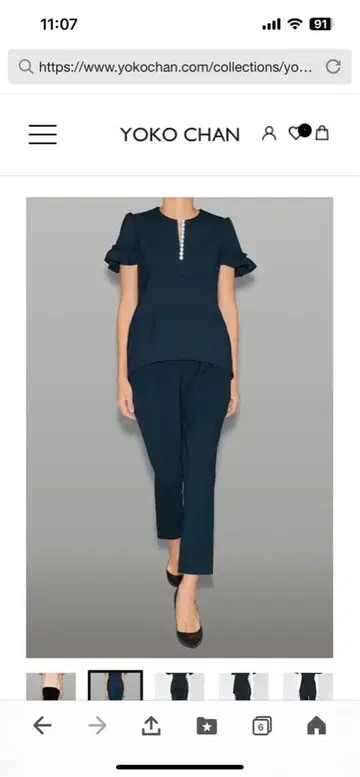 YOKOCHAN 개더 슬리브 펄 슬릿 라인 블라우스 38