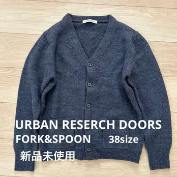 URBAN RESEARCH DOORS 포크&스푼 가디건