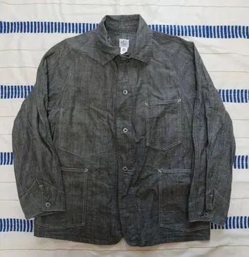 POST O'ALLS POST 43 Slub Dungaree Grey