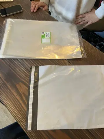 반짝반짝 눈에 띄는 그린 자켓