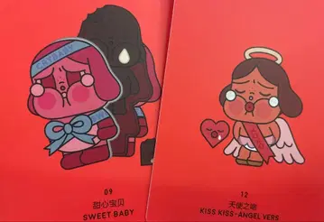 CRYBABY crying for love 피규어 체리