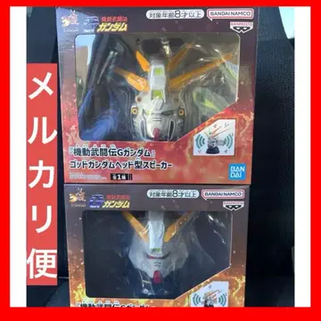 기동무투전 G 건담 샤이닝 건담 갓건담 헤드형 스피커