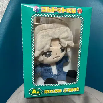 코무돗토 복권 2 A상 유타 봉제 인형