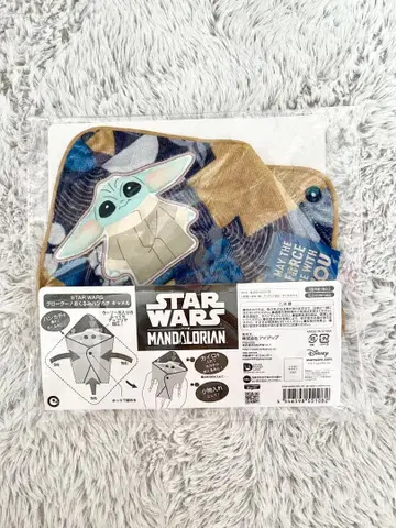 글루구 아기싸개 손수건 캐러멜