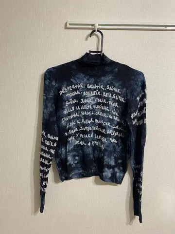 Desigual 하이넥 타이 다이 패턴 니트