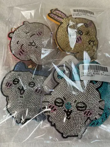 치이카와 큐빅 키링