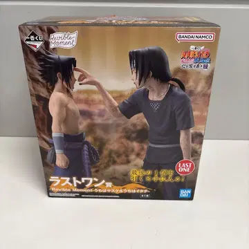 제일복권 NARUTO 마음을 비추는 붉은 눈 라스트 원상