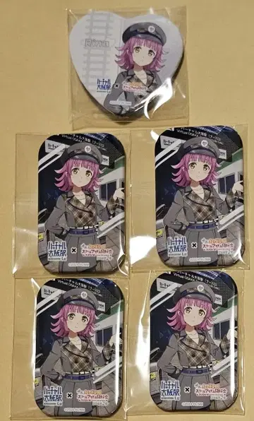 니지가사키 버추얼 오사카역 배지 텐노지 리나