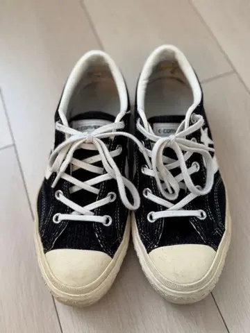 CONVERSE skateboarding cx-pro