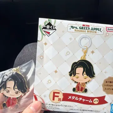 Mrs. GREEN APPLE 메탈 참 MAGICAL WINTER