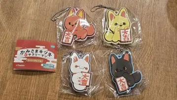 신님 여우와 샐러리맨 러버 참 컴프