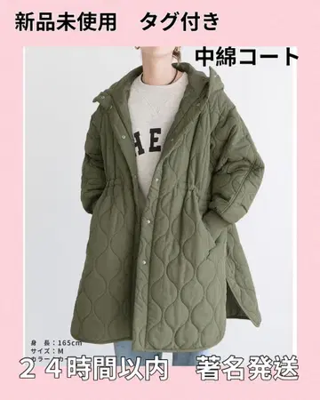 미사용 새상품 택 포함 카키 충전솜 코트 프리