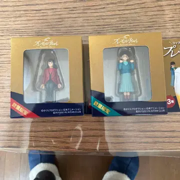 프레몰짱 한정판 피규어 2체 세트