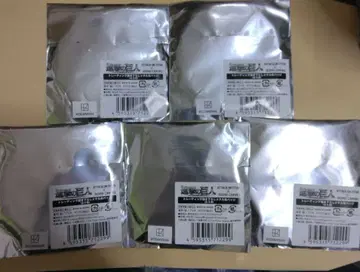 진격의 거인 프린스 호텔 미개봉 5개 신규 일러스트 메탈 캔뱃지