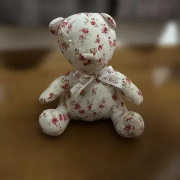 쿠마일리 야제, 보챔 대책