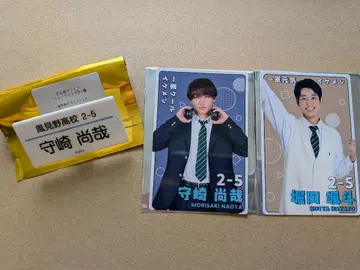 수학여행에서 사이 안 좋은 그룹에 들어갔습니다 모리사키 호리타