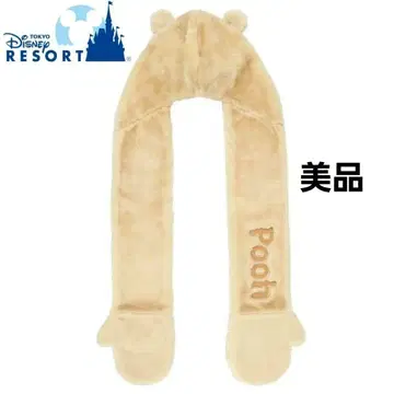 푸우 팬캡 머플러 장갑