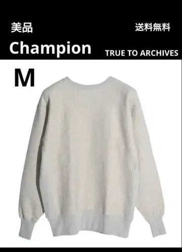 새상품급 Champion 리버스 위브 2nd 페이턴트 모델 크루넥