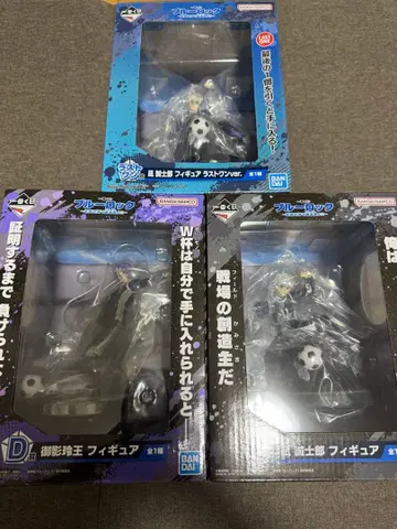 제일복권 블루 록 EPISODE 나기 3세트